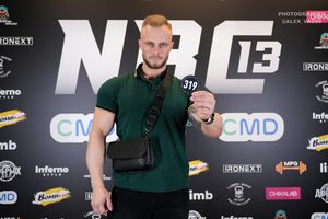 Регистрация NBC 13 (Фотограф Александр Васильев)